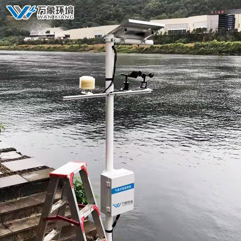 農(nóng)業(yè)田間氣象站系統(tǒng) 農(nóng)業(yè)田間氣象站系統(tǒng)