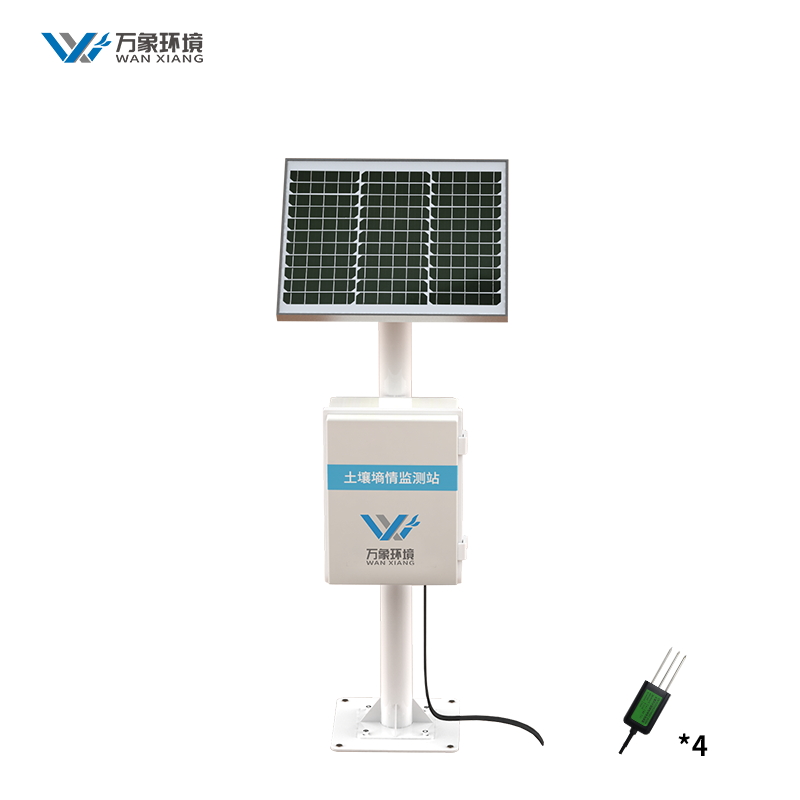 一體化多深度土壤墑情監測儀 一體化多深度土壤墑情監測儀