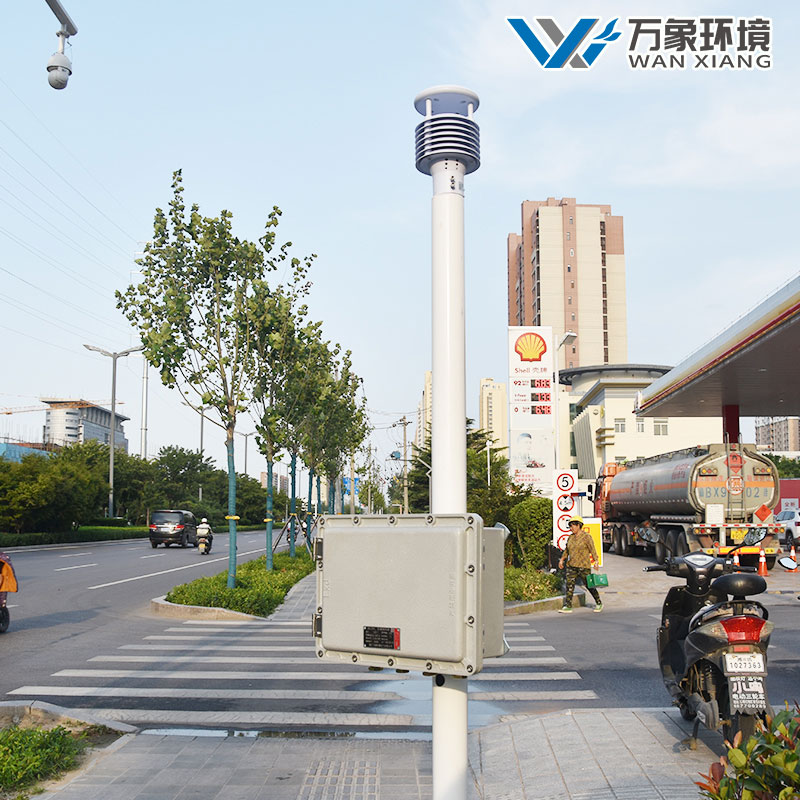 工業園區環境監測系統 工業園區環境監測系統