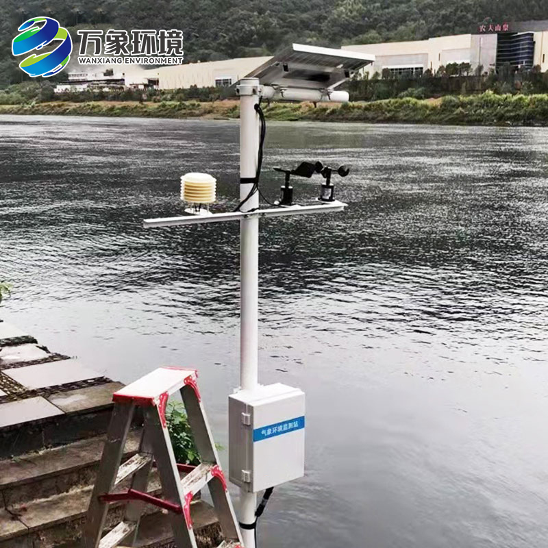 四要素一體自動氣象站可以監測降雨量