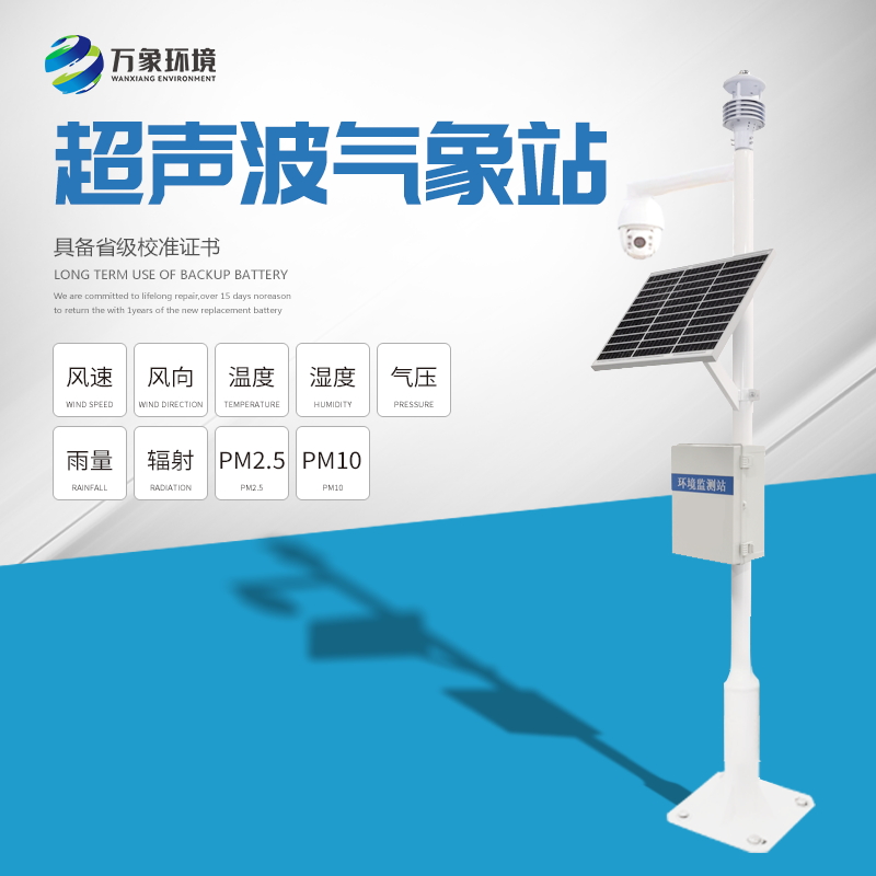 1684459952137527.jpg FT-CQX5-09_看圖王.jpg