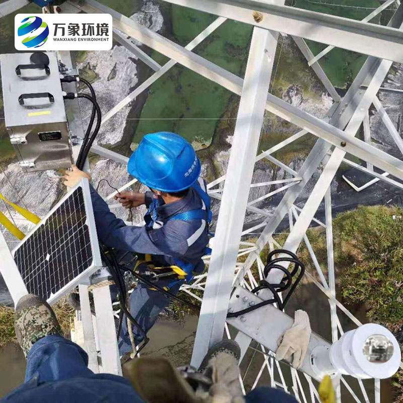 電力氣象站 電力氣象站