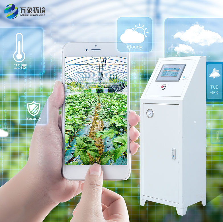 智能溫室一體機 智能溫室一體機