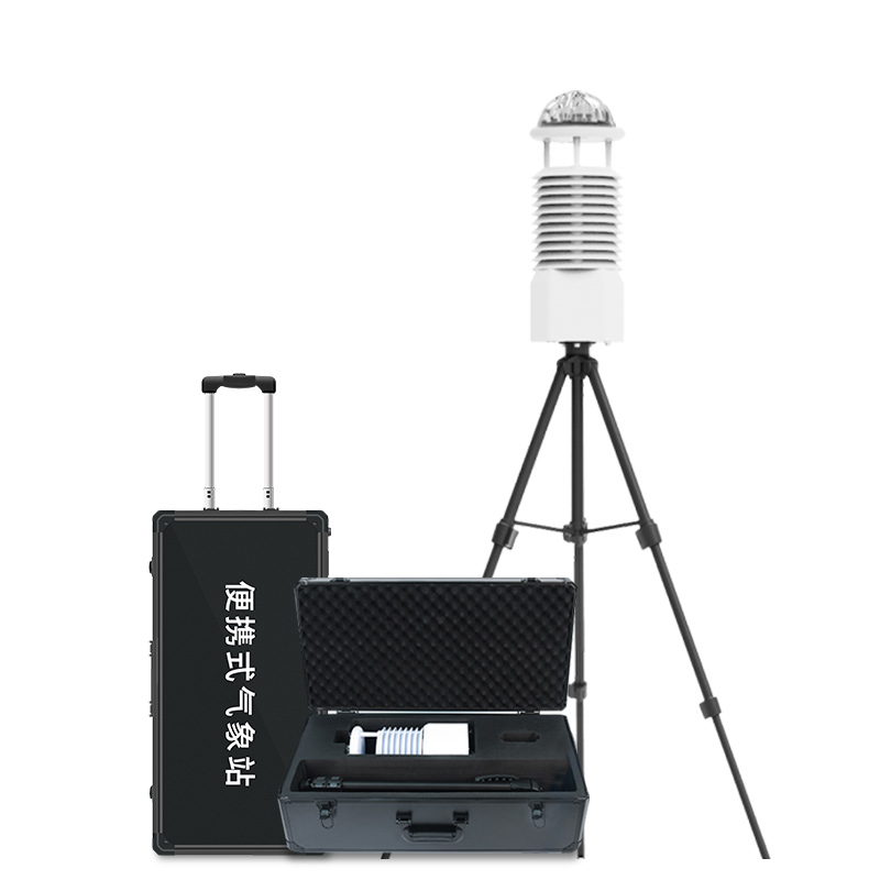 軍事自動(dòng)氣象站