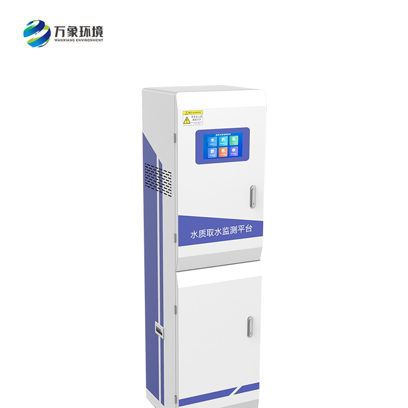 水質(zhì)自動(dòng)監(jiān)測(cè)設(shè)備