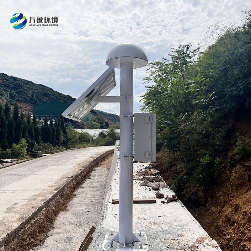 地質(zhì)災害監(jiān)測預警系統(tǒng)