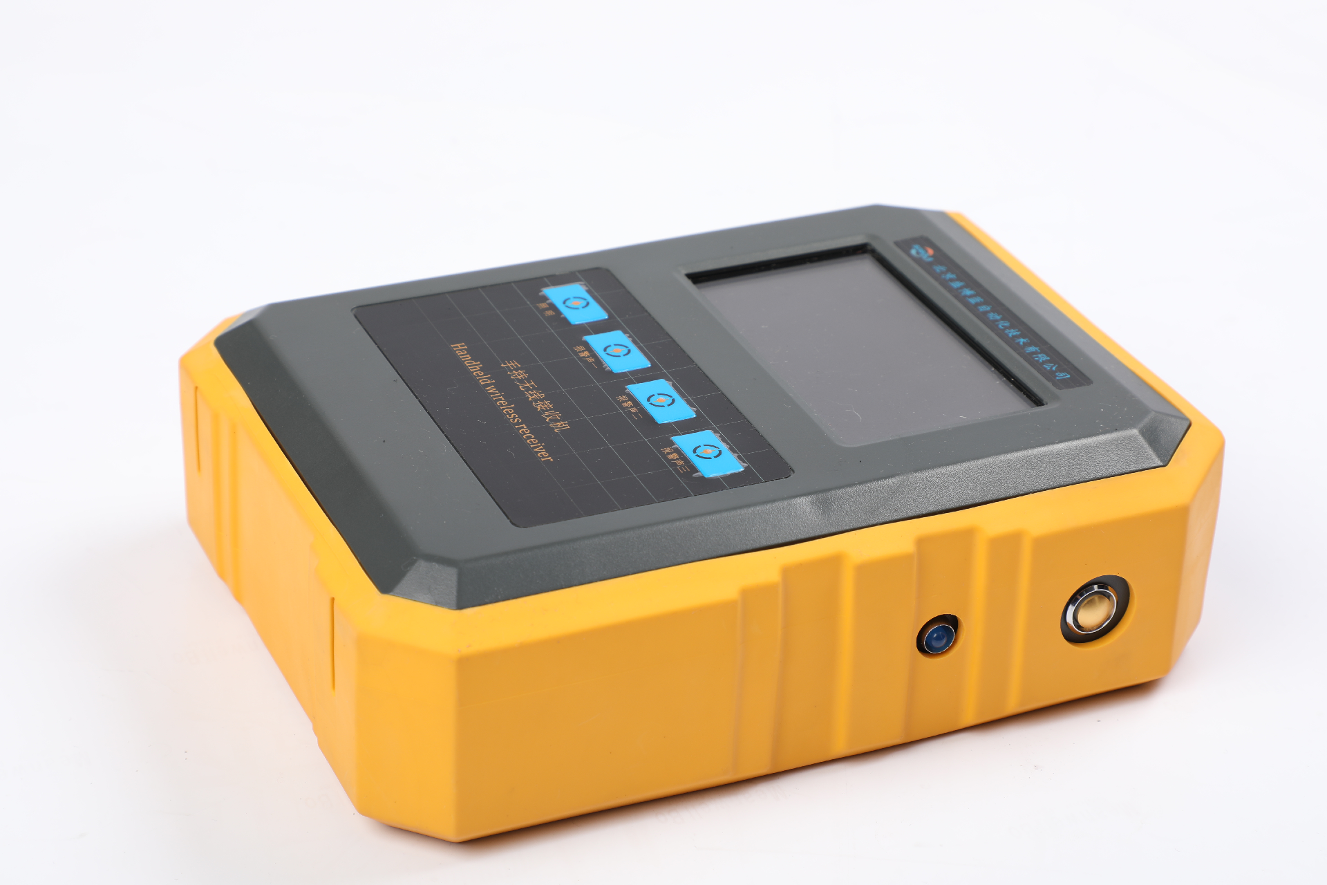 激光位移監測儀