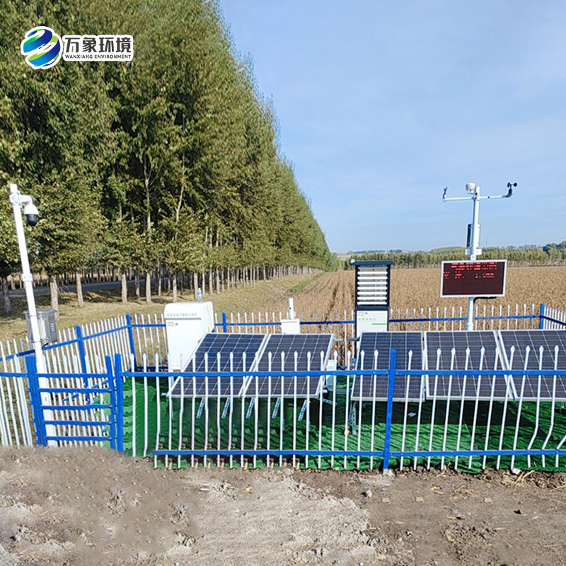 智慧農業氣象監測系統