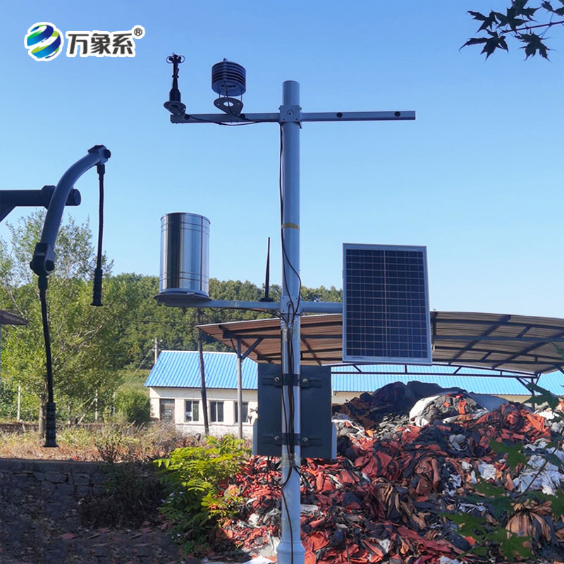 智能農業氣象監測站如何改變農業生產？